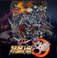 Super Robot Wars 30 