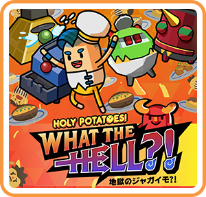 Holy Potatoes! What The Hell?!