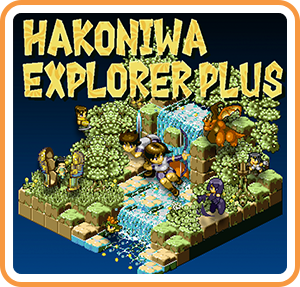 Hakoniwa Explorer Plus
