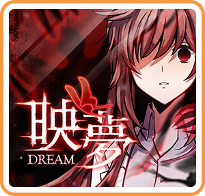 Dream