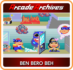 Arcade Archives BEN BERO BEH