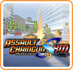 Assault ChaingunS KM