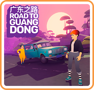 Road To Guangdong