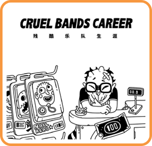 Cruel Bands Career